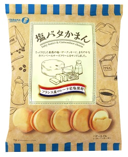 宝製菓　塩バタかまん